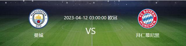 本赛季目前为止，约纳坦-塔为勒沃库森出场23次，打进4球，他的现有合同将在2025年到期。